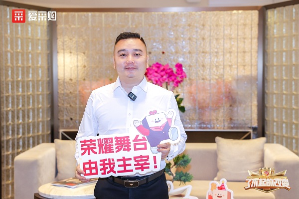 微信图片_20250925171807.jpg