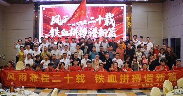 微信图片_20250925171821.jpg