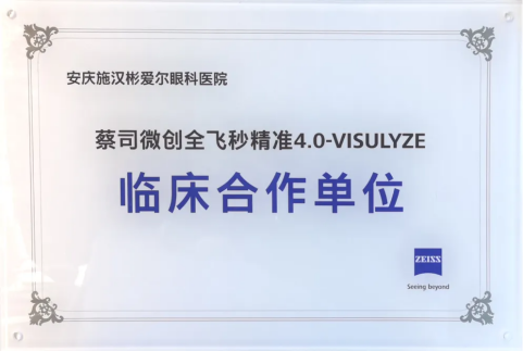 1759131266654935.png