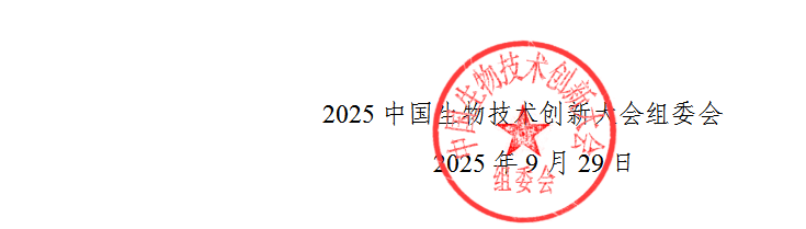 1759135715751347.png
