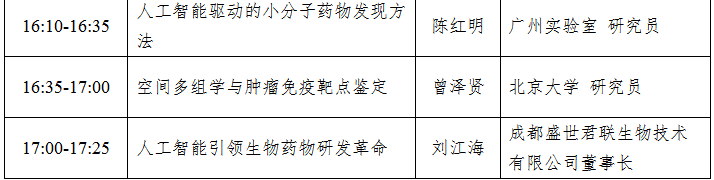 1759135184461761.png