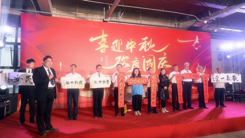 微信图片_20250927202633_532_5101.jpg
