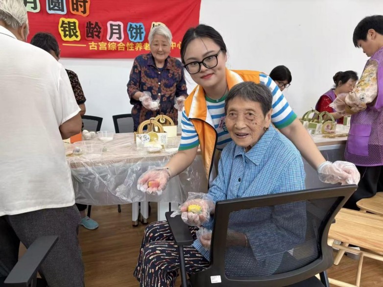 图片 2.jpg