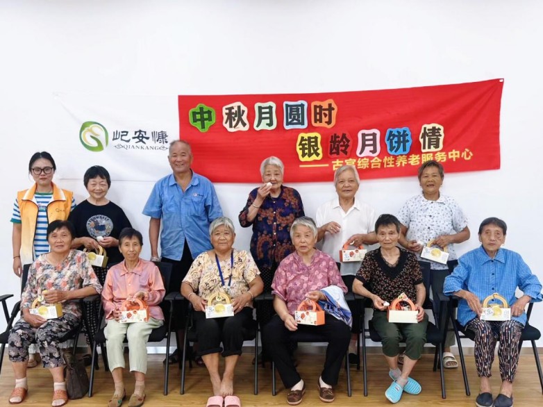 图片 4.jpg