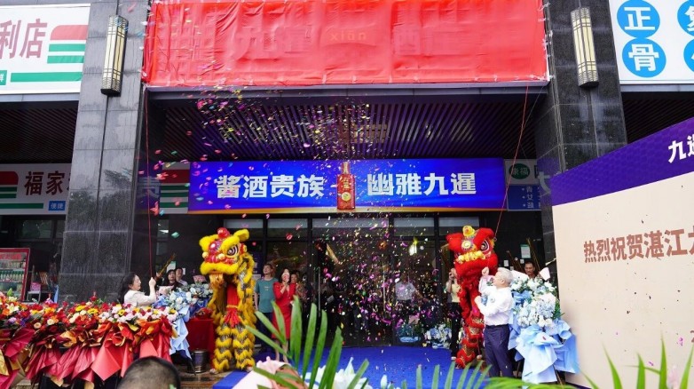 微信图片_20250930150313.jpg