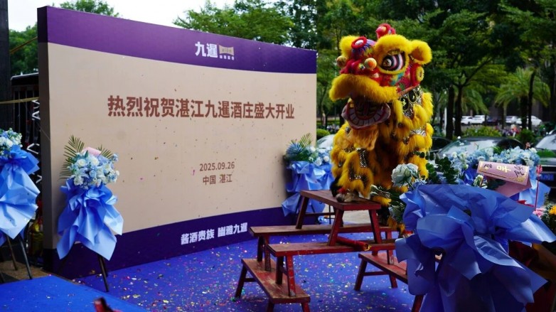 微信图片_20250930150316.jpg