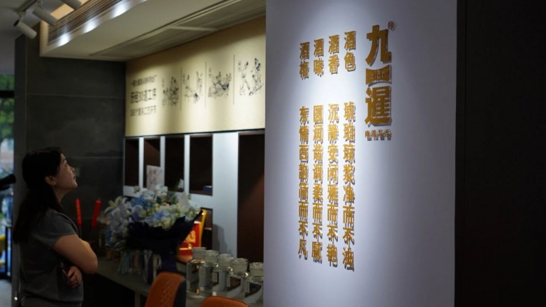 微信图片_20250930150324.jpg