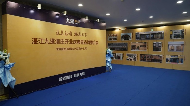 微信图片_20250930150327.jpg