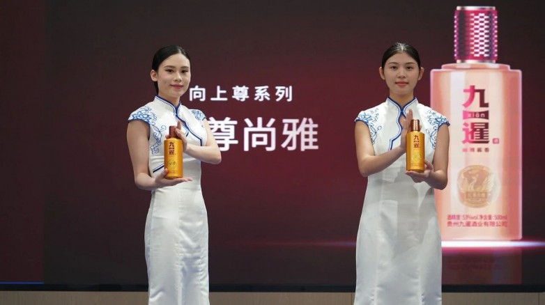 微信图片_20250930150404.jpg