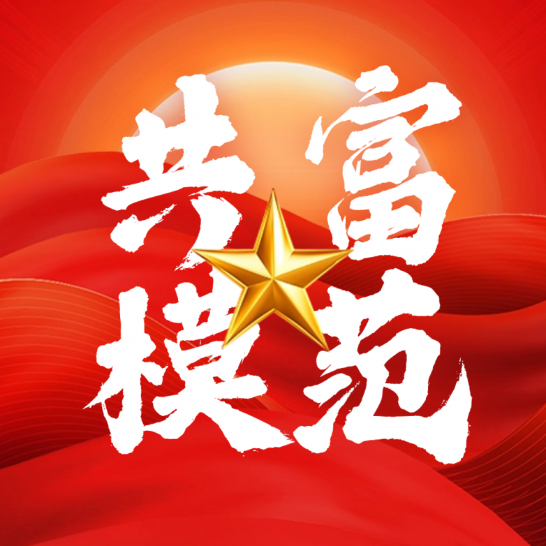 头像.png
