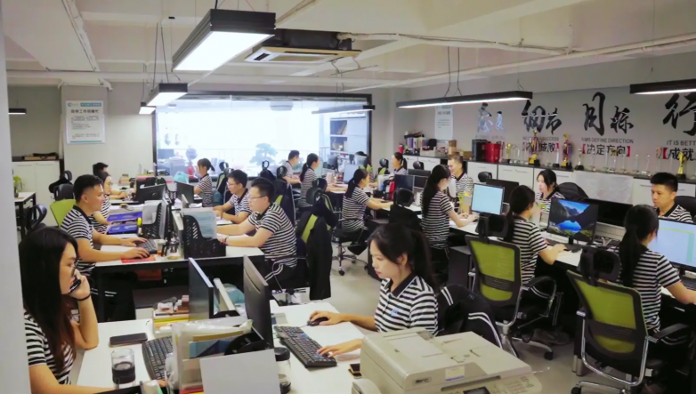 微信图片_2025-08-15_162424_770.png