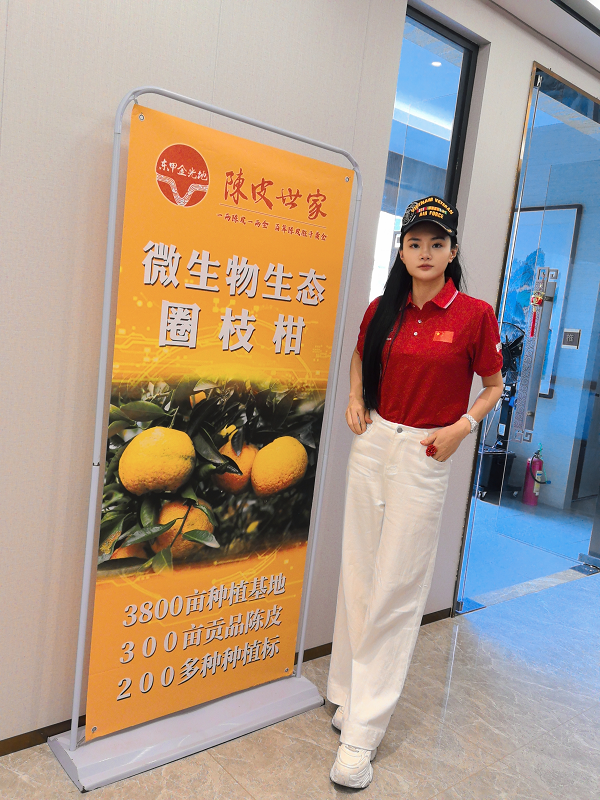 穗掼超的美女军团：美女裁判、运动员、赞助商 ——2025广州市掼蛋超级联赛第5轮战报_https://www.izongheng.net_体育_第3张