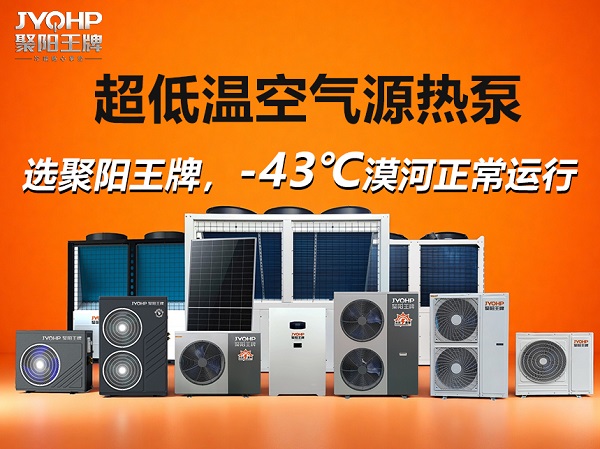 储能一体机259-194（3）.jpg