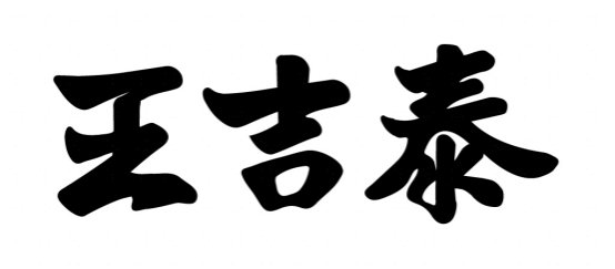1760061359239379.png