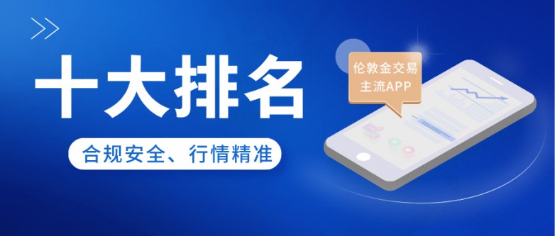 插画风今日基金金融日报公众号封面首图__2025-10-11+11_15_22.jpg