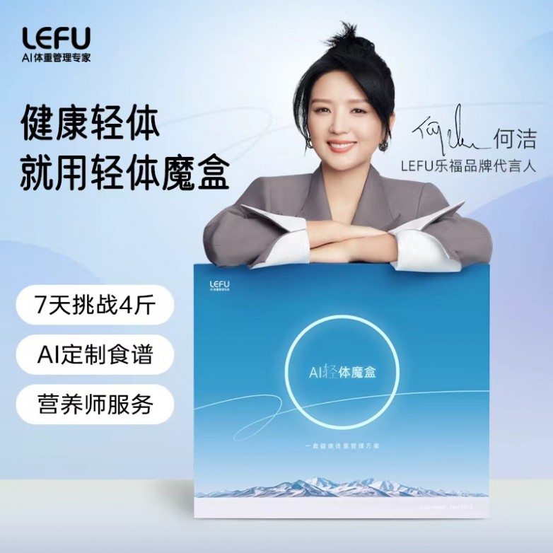 微信图片_20251014110117_285_303.jpg