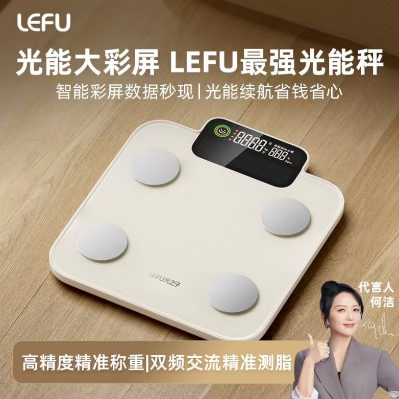 微信图片_20251014110508_287_303.jpg