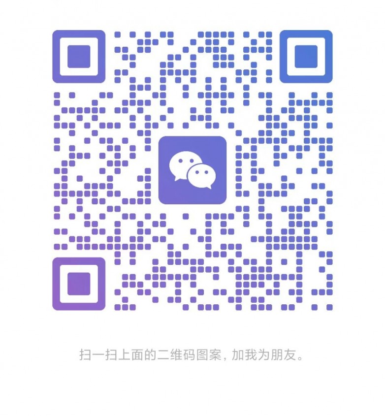 微信图片_20251014185309_804_9.jpg