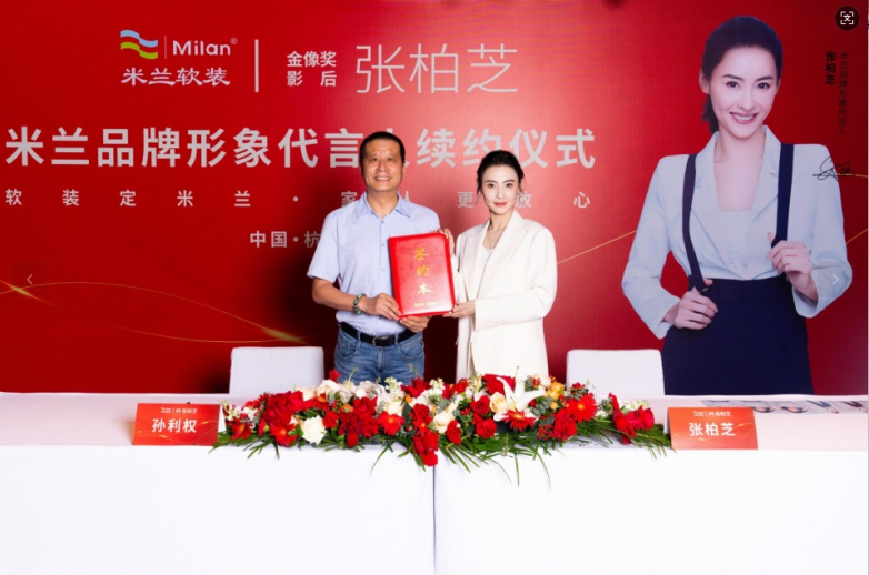 微信截图_20251015100706.png