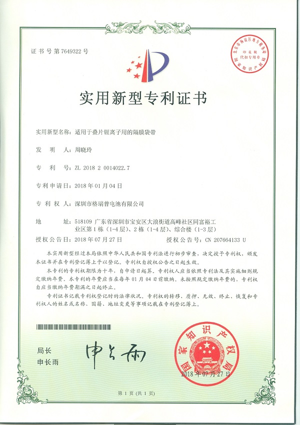 a53b8210ef48d8962355fc90eaaa79ae.jpg