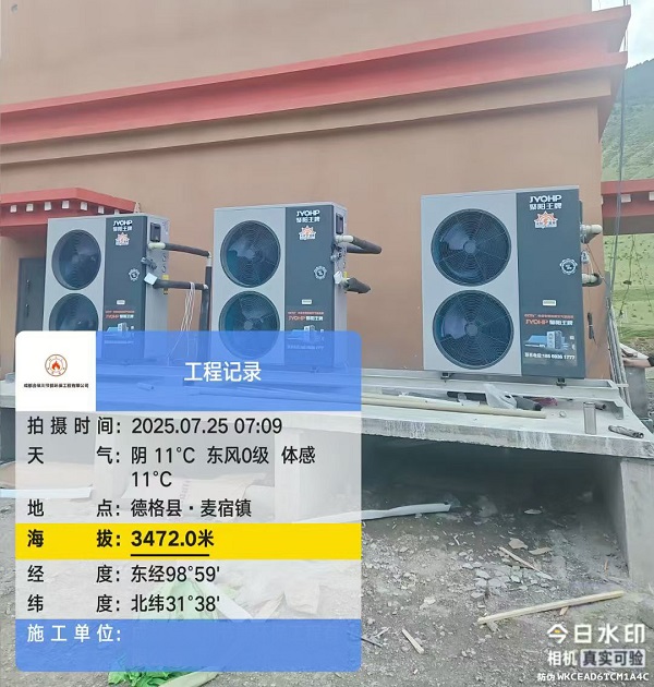 空气能热泵有哪些厂家,22年老厂揭秘:光伏直驱省电99%