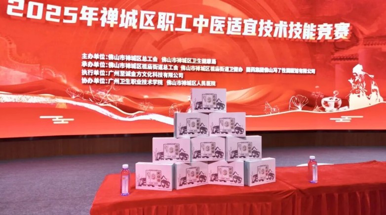 微信图片_20251011142158.jpg
