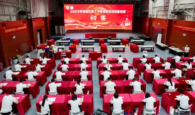 微信图片_20251011142554.jpg