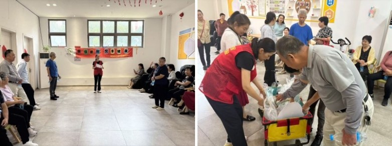 图片 5.jpg