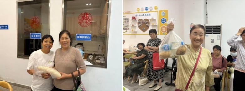 图片 4.jpg