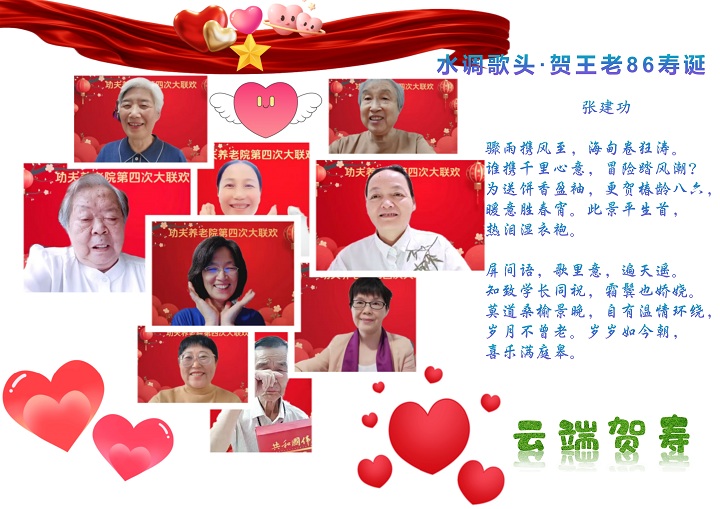 微信图片_20251017104357.jpg