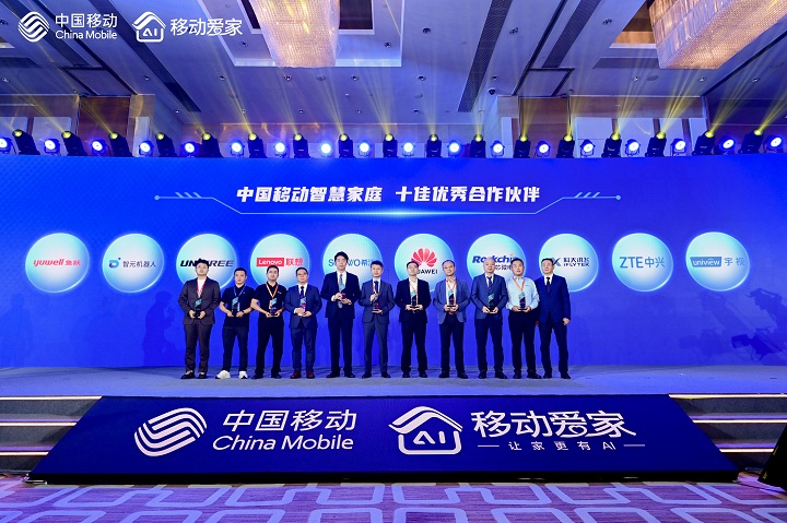 微信图片_20251017174217.jpg