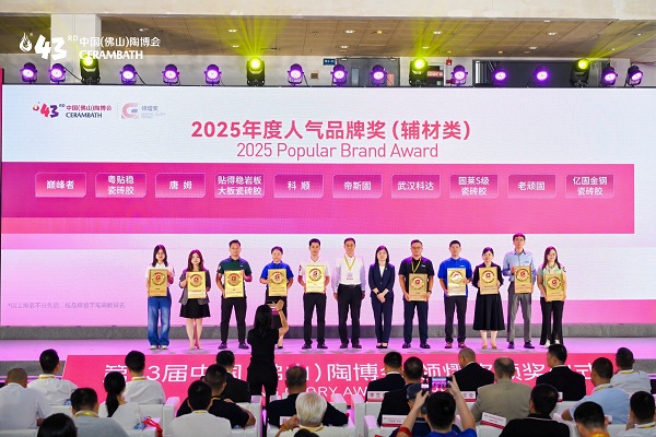 7bf26b69-92aa-4606-be63-38337f133c6b.jpg