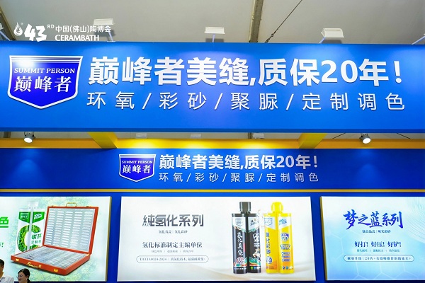 037efcac-f820-4120-9d05-4eb8cd656ec9.jpg
