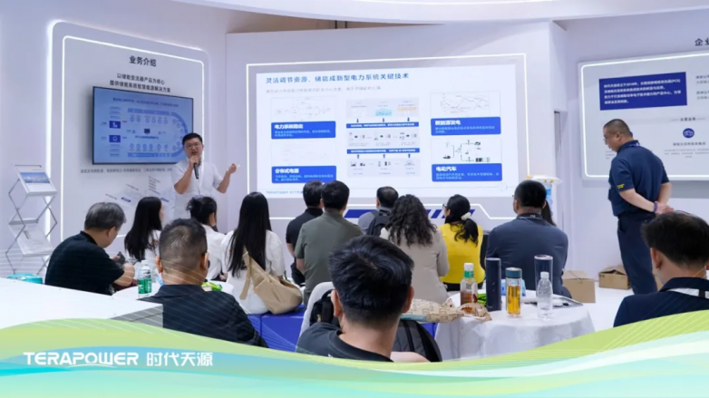 技术驱动储能未来：时代天源储能变流器亮相上海SNEC ES+，诠释能量变换新高度