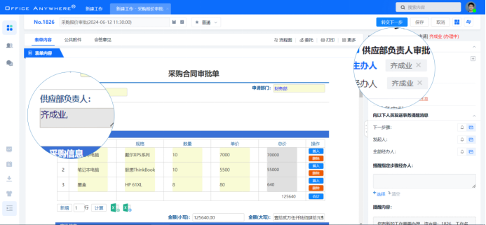 a32d311b1e810qla.png