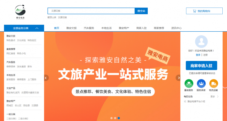 图片2.png