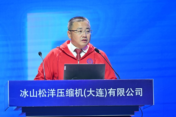 刘总报告.JPG