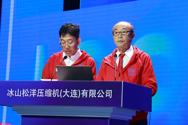 吉田致辞.JPG