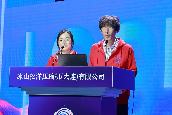 西致辞.JPG