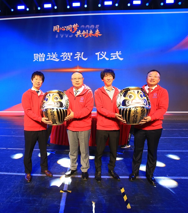 微信图片_20251022102328_257_167.jpg