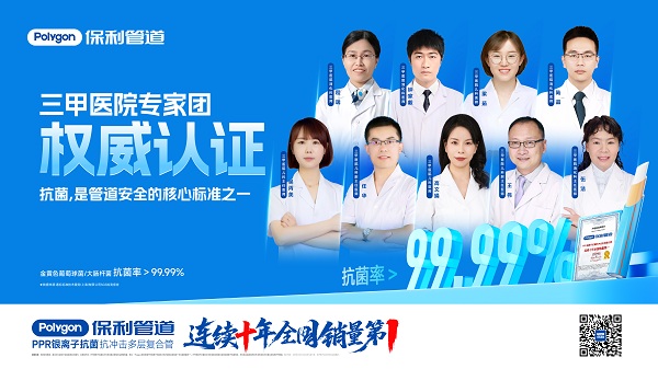 微信图片_20251022150806.jpg