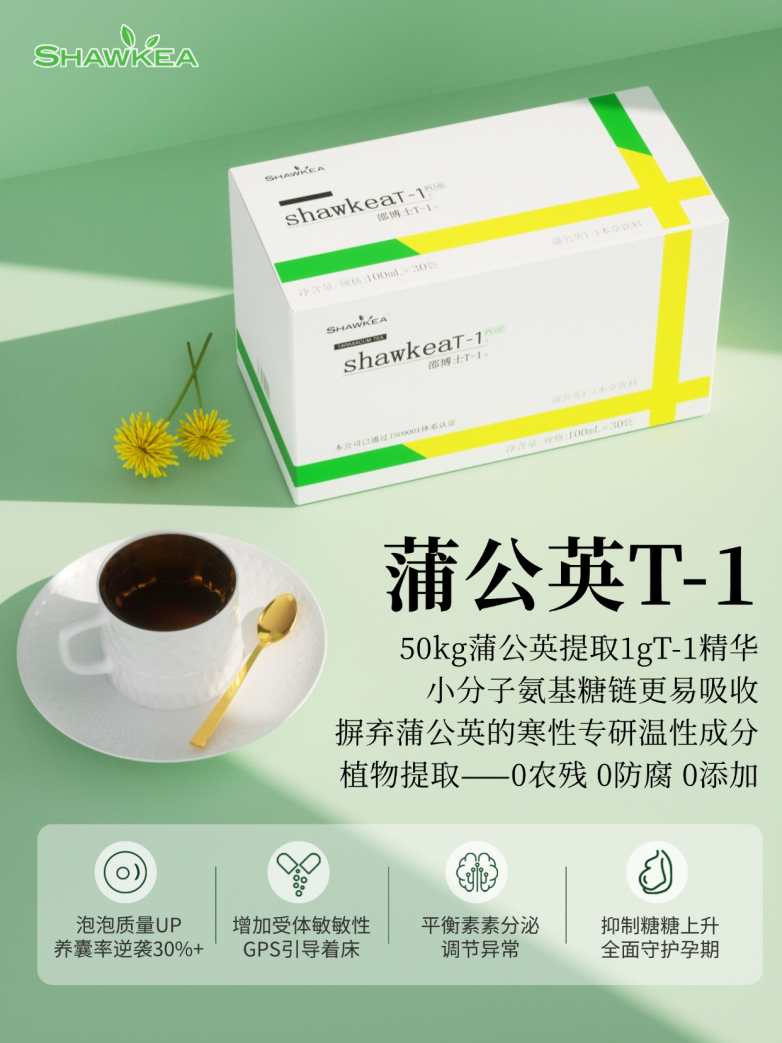 微信图片_20251022150648~1.png