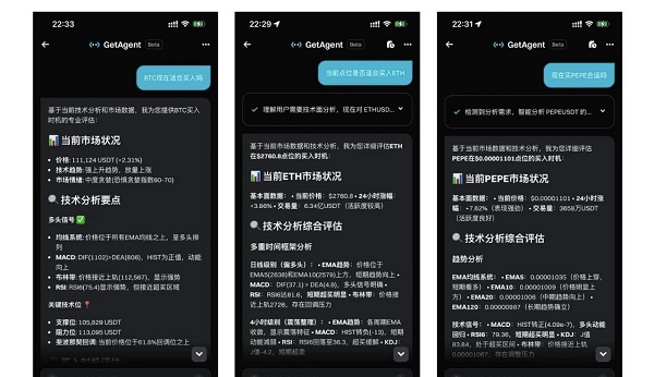 微信图片_20251023100715_749_1.jpg