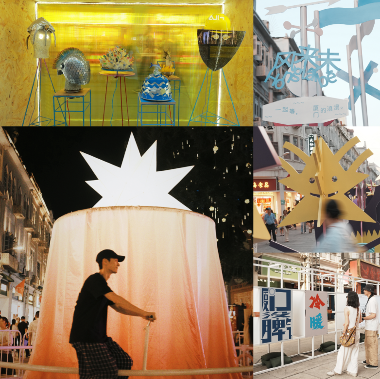 图4：艺术家展览.png