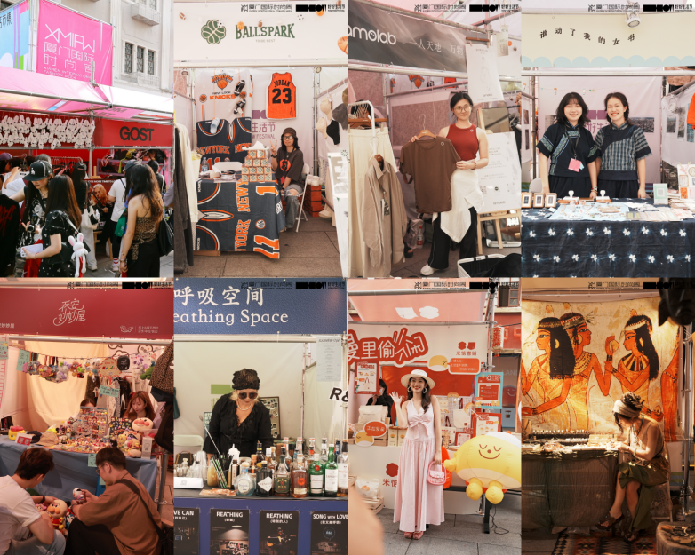 图6：首店首展.png