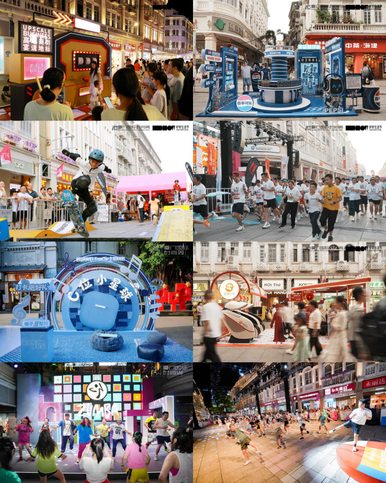 图7：特展.png