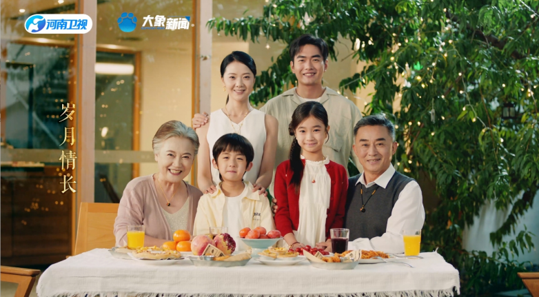 （图：《中国节日•中秋奇妙游》六福珠宝X唐宫文创联名 TVC植入）.png