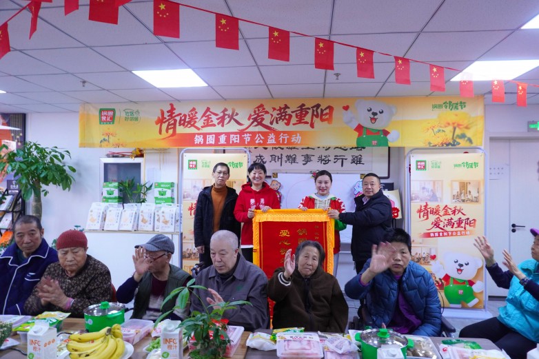 压缩-沈阳.jpg