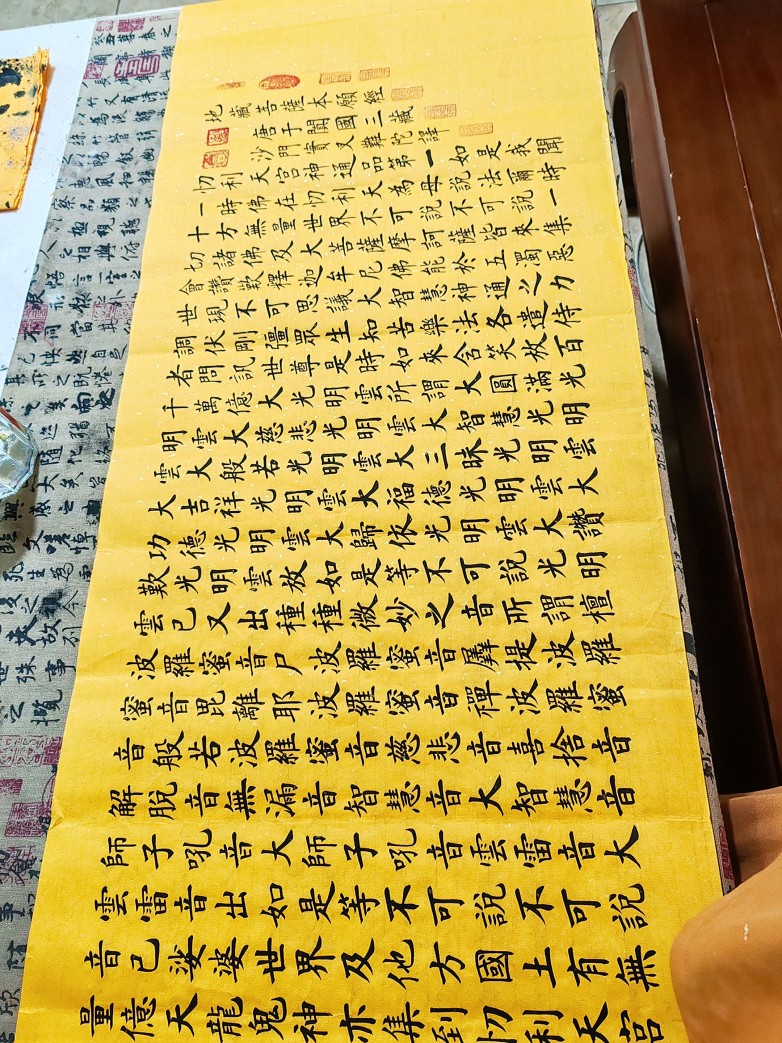 1761899987275860.jpg 1761899987275860.jpg