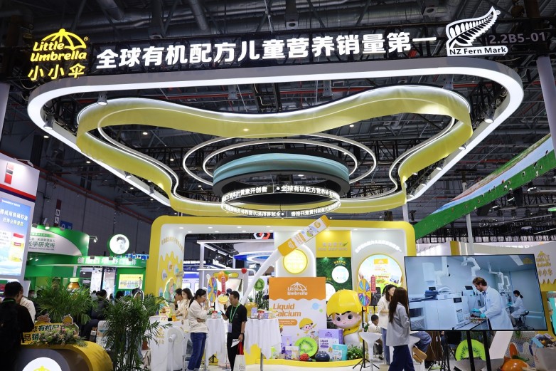 1762410004882717.jpg 1.jpg